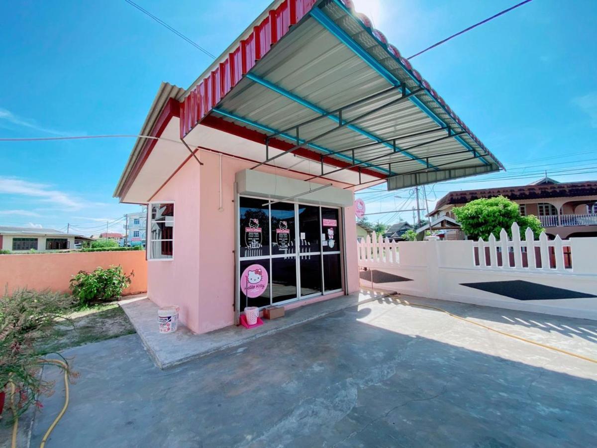 Вилла Hellokitty House - Unit 1 Куала-Тренгану Экстерьер фото